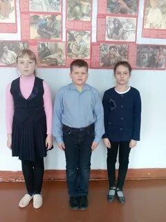 Сайт школы села халтурино