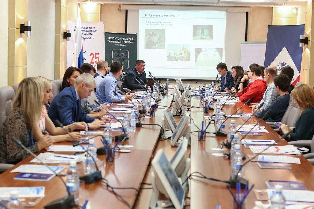 общественная организация клуб