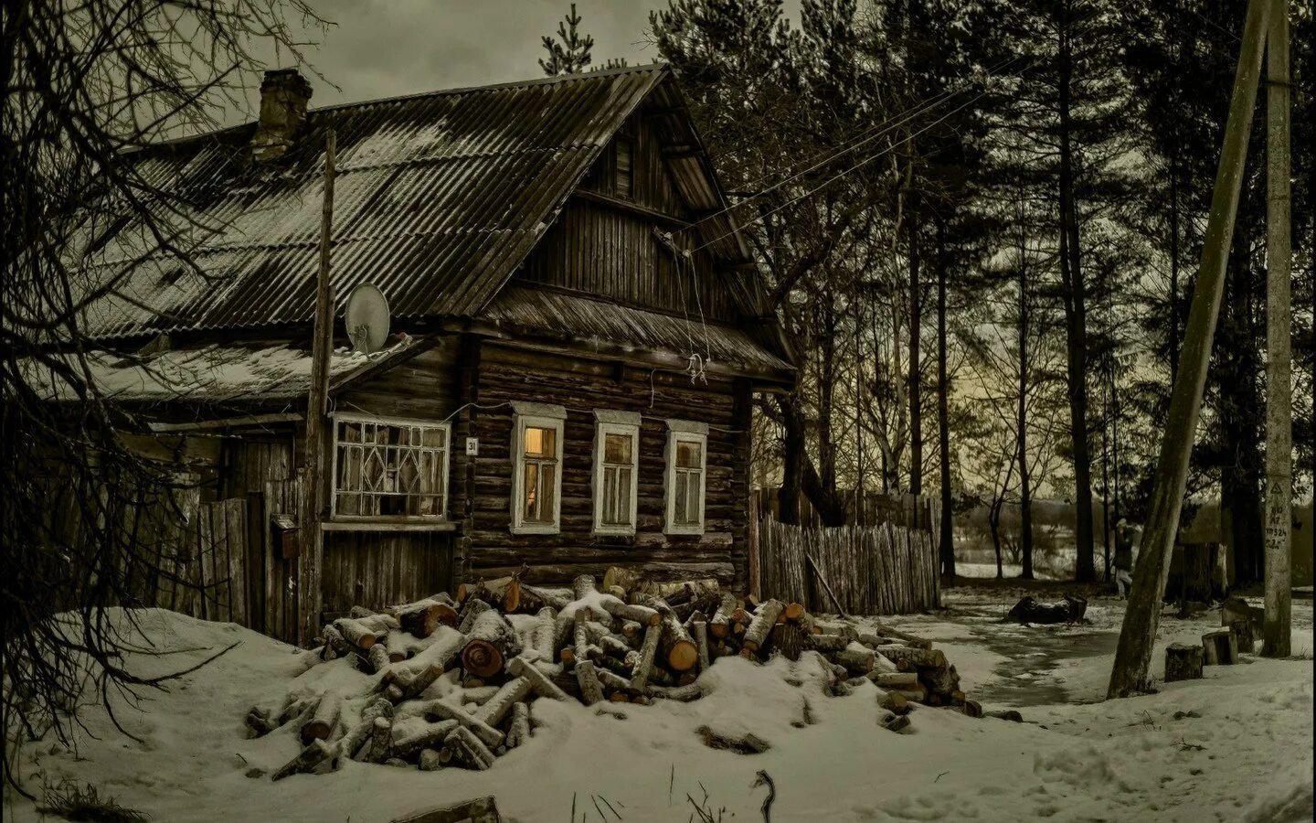 В деревню роковой год