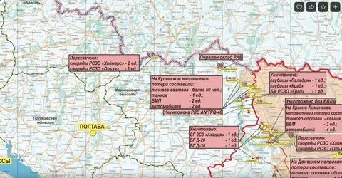 Клещеевка на карте украины