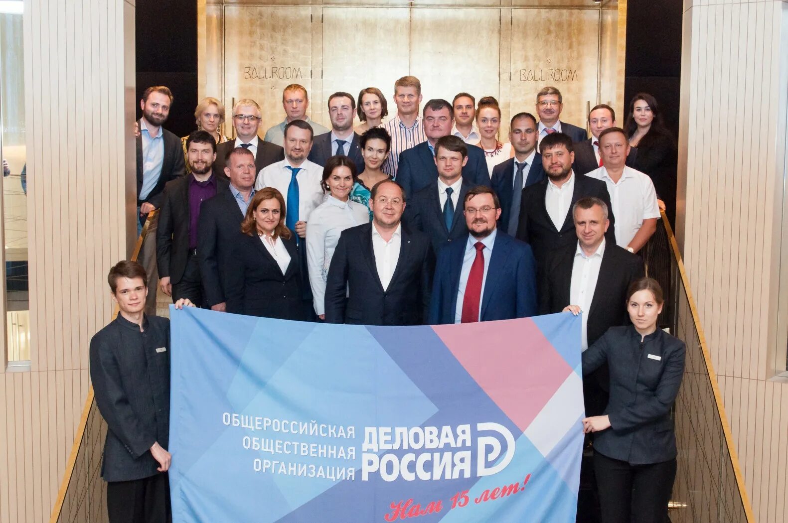 Российскую публичную компанию