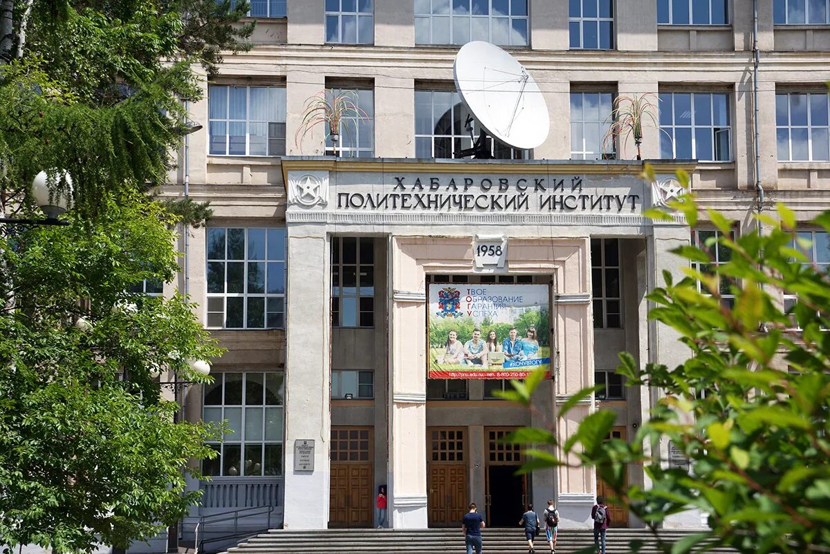 Тогу дв. Тогу дв