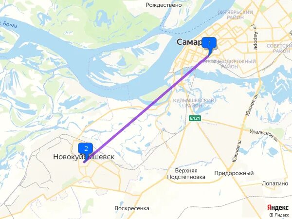Новокуйбышевск от самары сколько