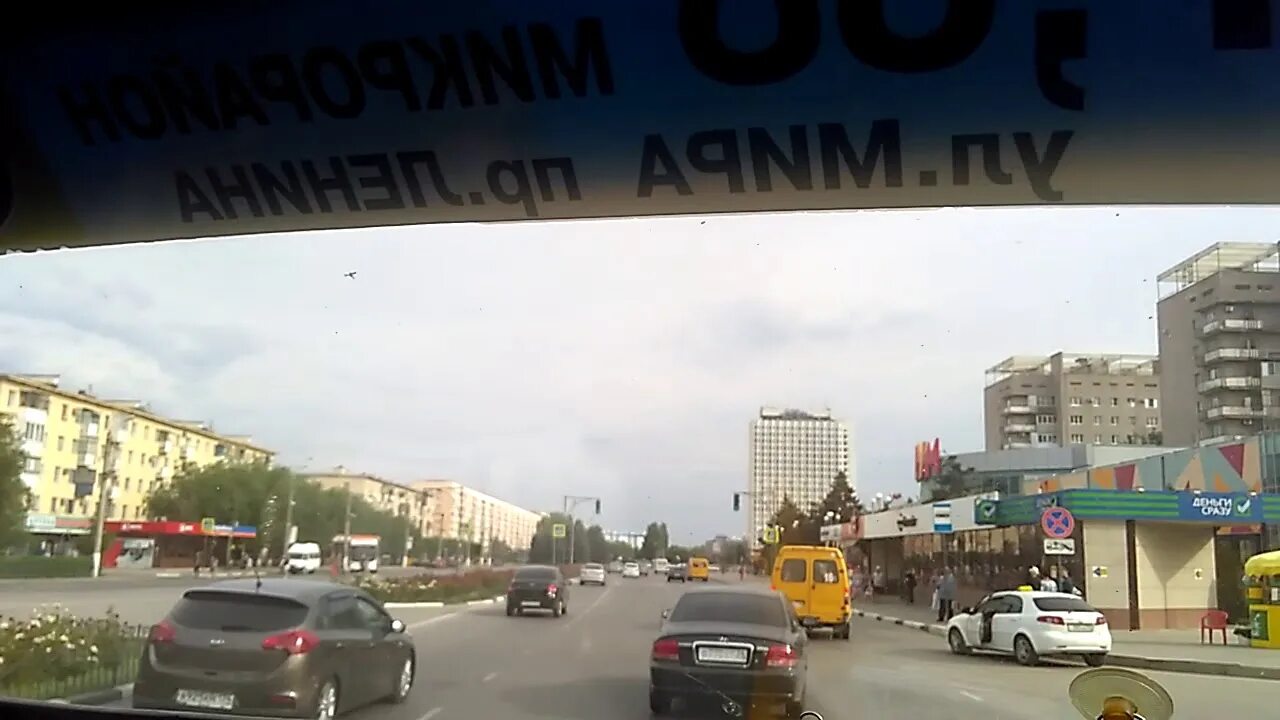 Город волжский сверху. 36 квартал волжский. Волжский квартал "в". 36 квартал волжский. 36 микрорайон волжский.