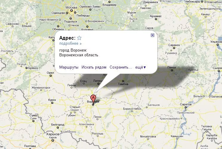 Где находится город борисоглебск