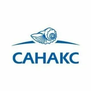 Санакс