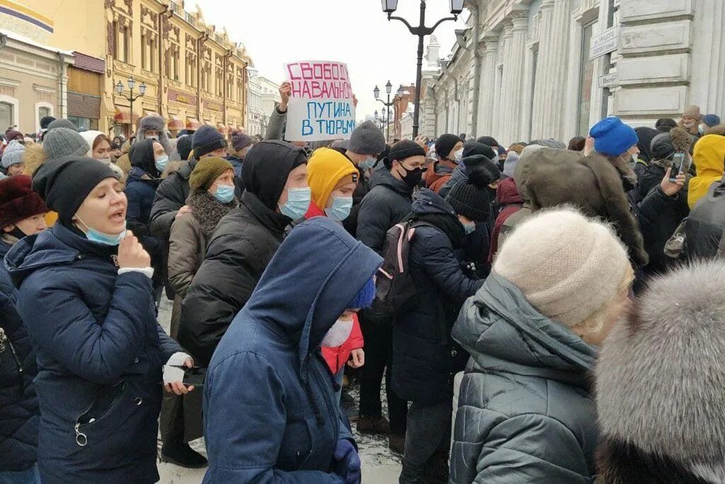 Митинг. Митинг в Иркутске 23 января. Митинг Навального в Иркутске. Протесты в Кирове. Участие в митинге юридически