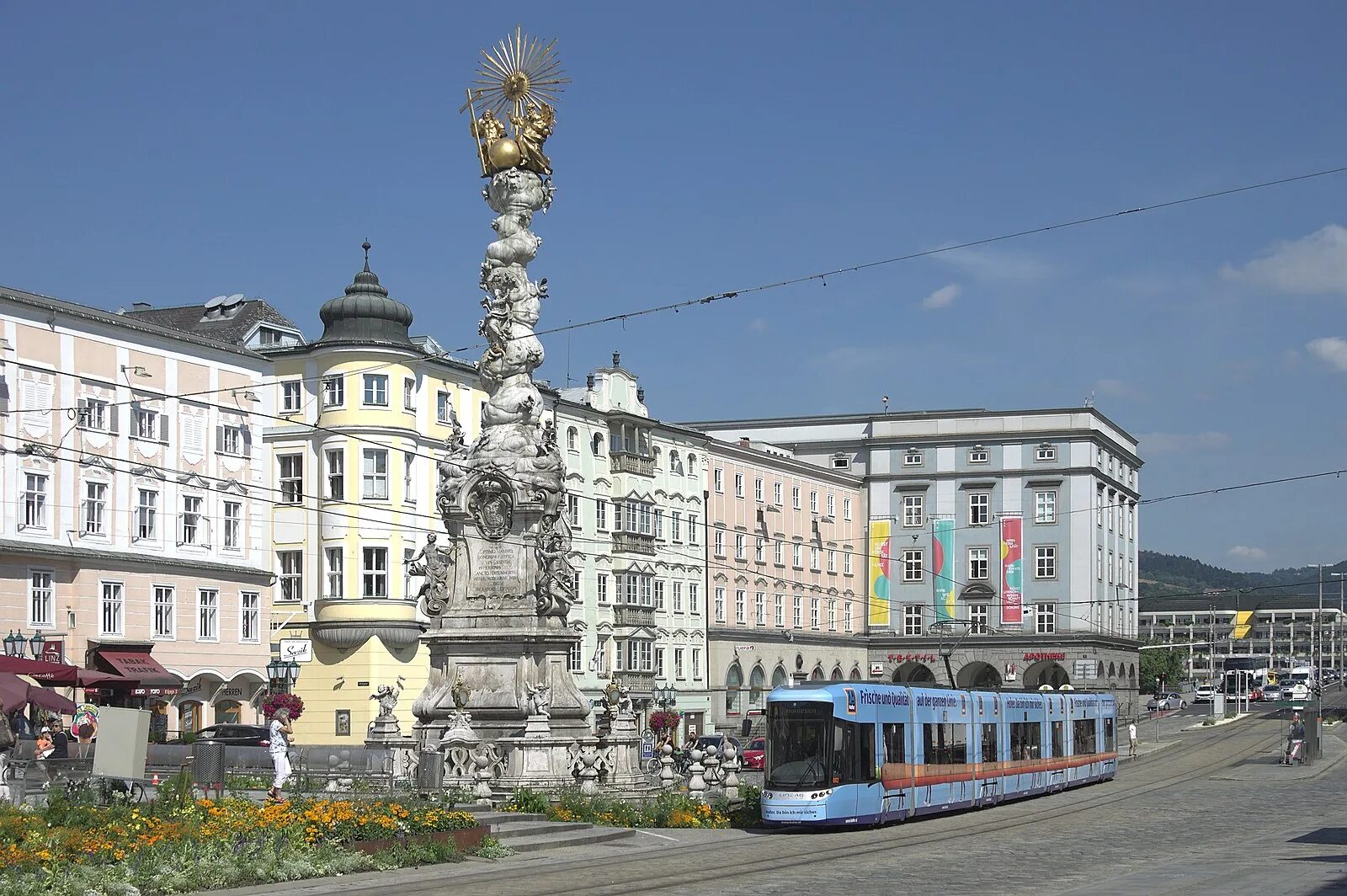 Линц площадь. Линц грац. Линц грац. Город линц австрия. Linz город.