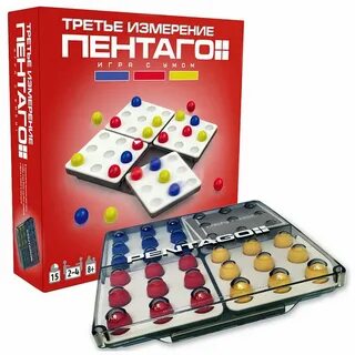 Пентагон играть
