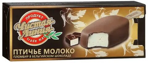 Эскимо суфле