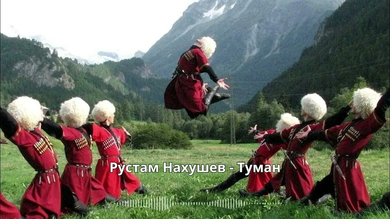 Таймасха гехинская. Северная осетия осетины. Другу осетин. Другу осетин. Другу осетин.