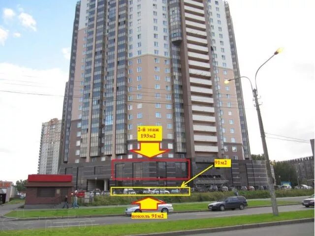 Есенина 1 фото YugNash.ru