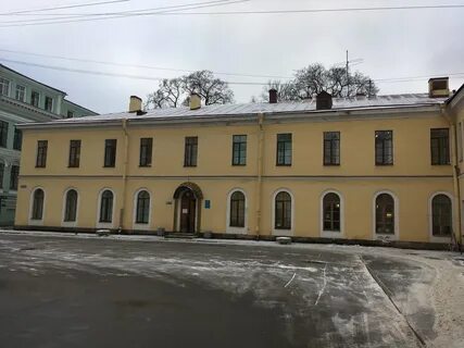 Институт психологии деканат