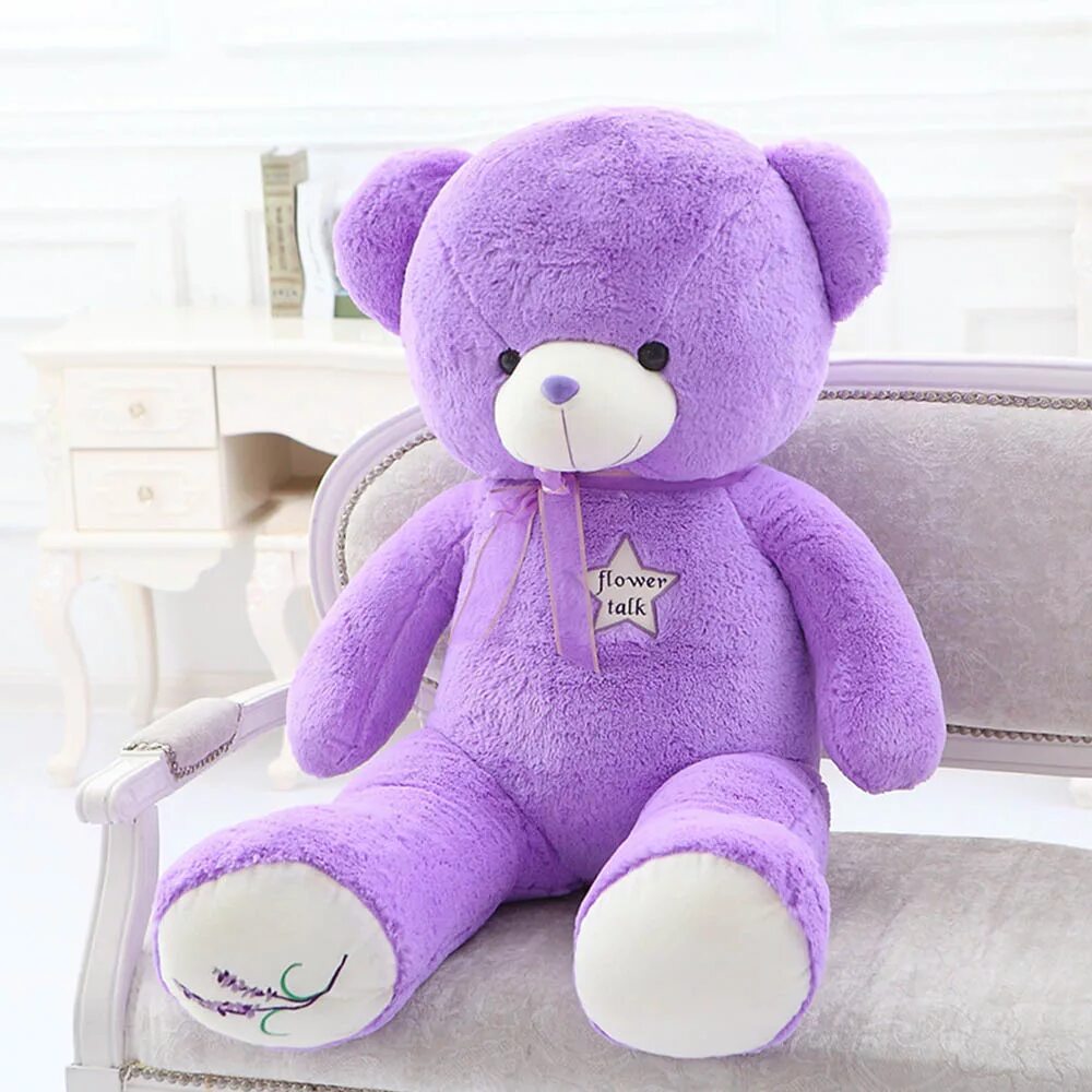 Розовый бегемотик игрушка мягкая. Мягкие игрушки. Фиолетовая мягкая игрушка. Фиолетовая мягкая игрушка. Фиолетовый плюшевый мишка.