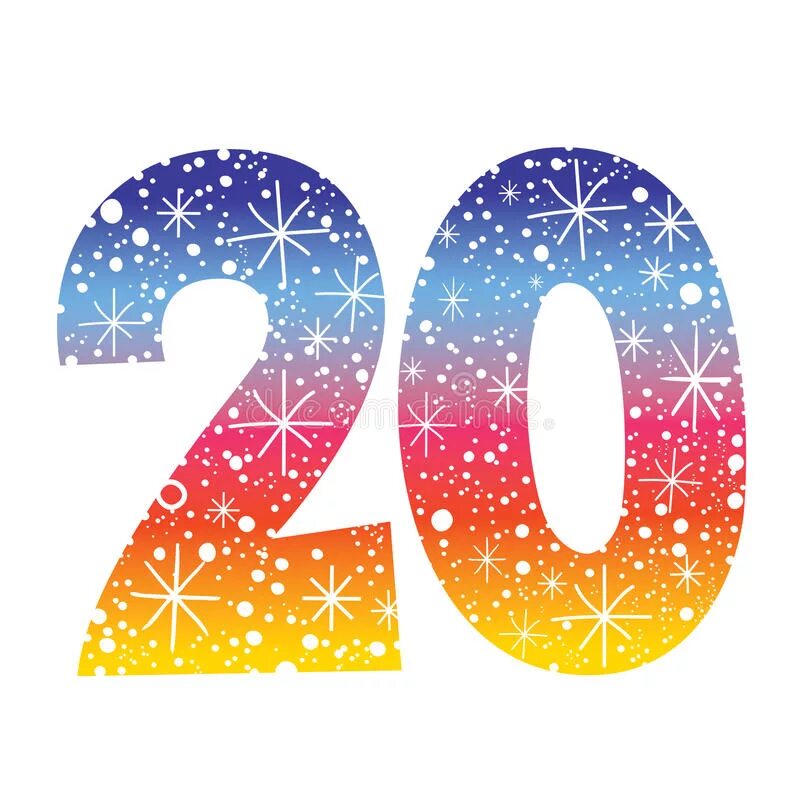 20 числа 20 года