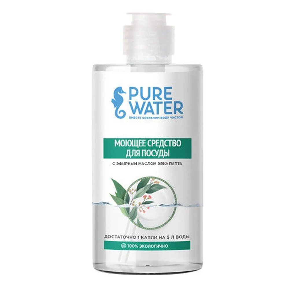 Мыло pure water. Pure water средство для мытья посуды. pure water гель для посуды. гипоаллергенное моющее средство для посуды. гипоаллергенный гель для посуды.