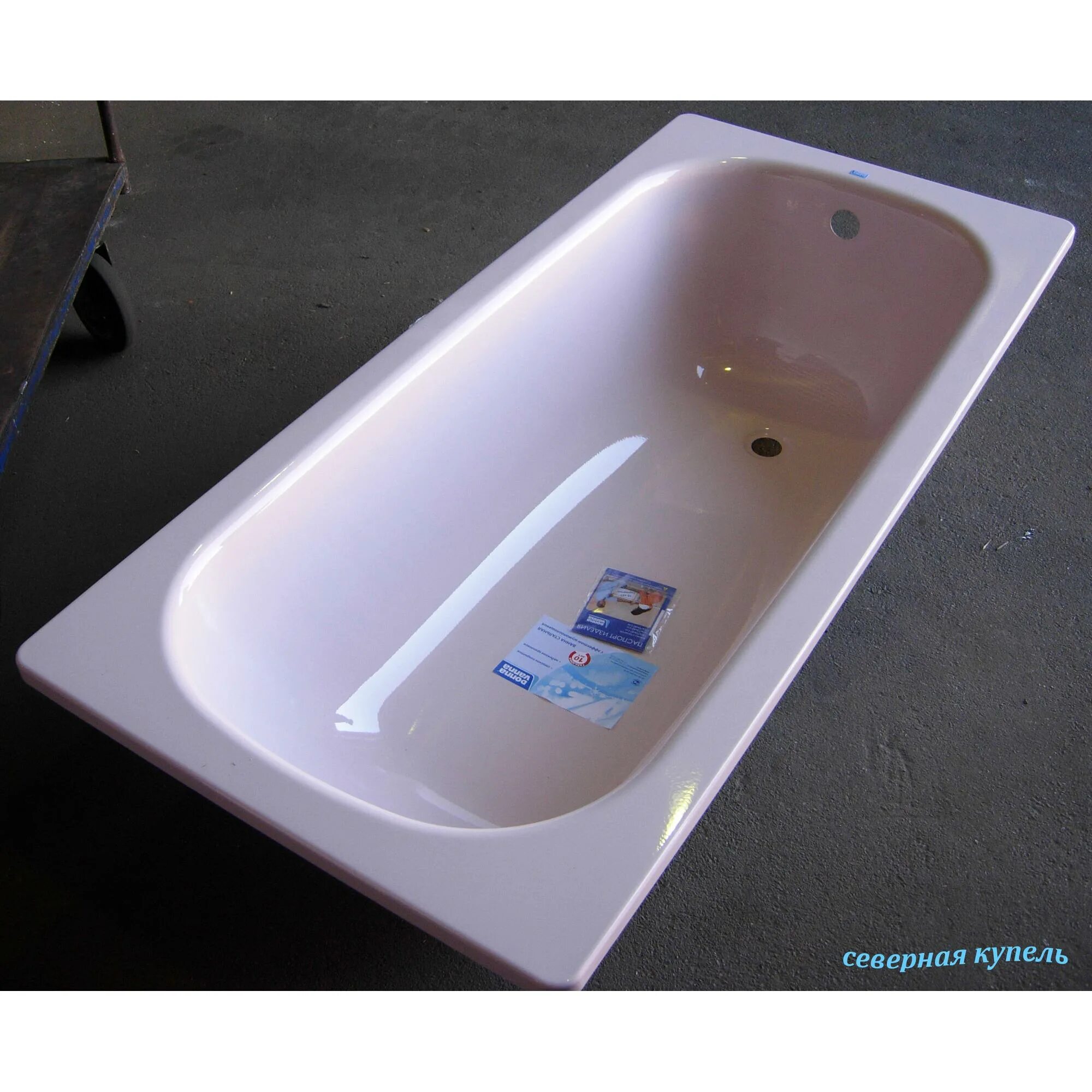 Ванна стальная 150. Ванна саниформ 150 70 калдевей. Antika 150*70 + ножки. Ванна стальная 170*75 white wave. Ванна 150х70 металл.