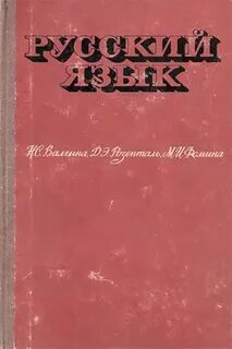 1968 книги