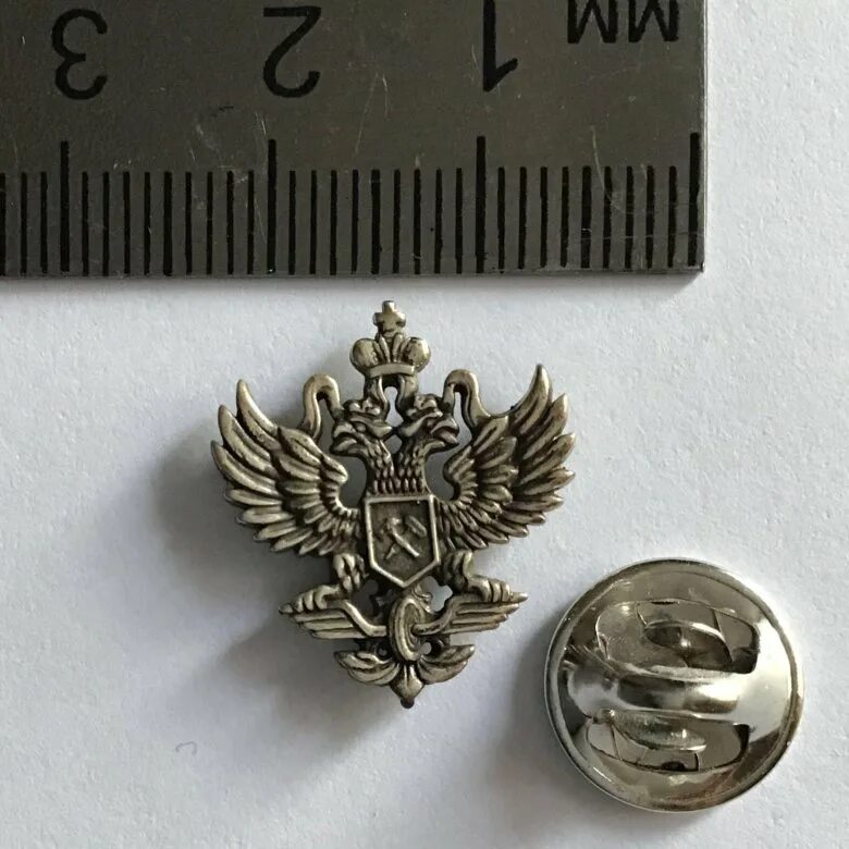 Мпс мм. Значок ржд. эмблема мпс. значок франчик ржд.