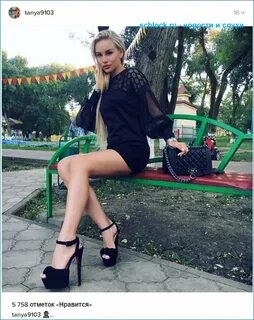 Краля 2