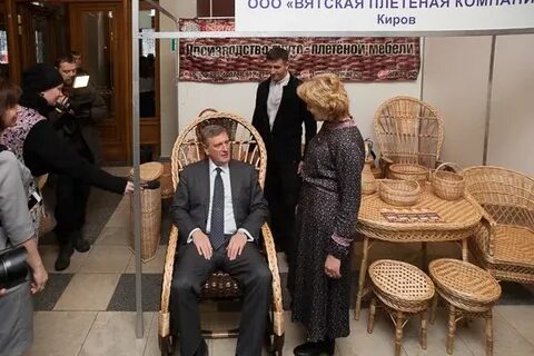Кладовая ремесел киров 2024