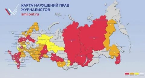 Голос карта