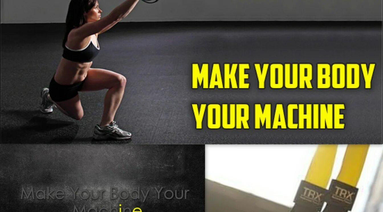 Move your body speed up. Trx make your body your machine. trx make your body your machine футболка. make your body your machine. trx make your body your machine футболка женская.