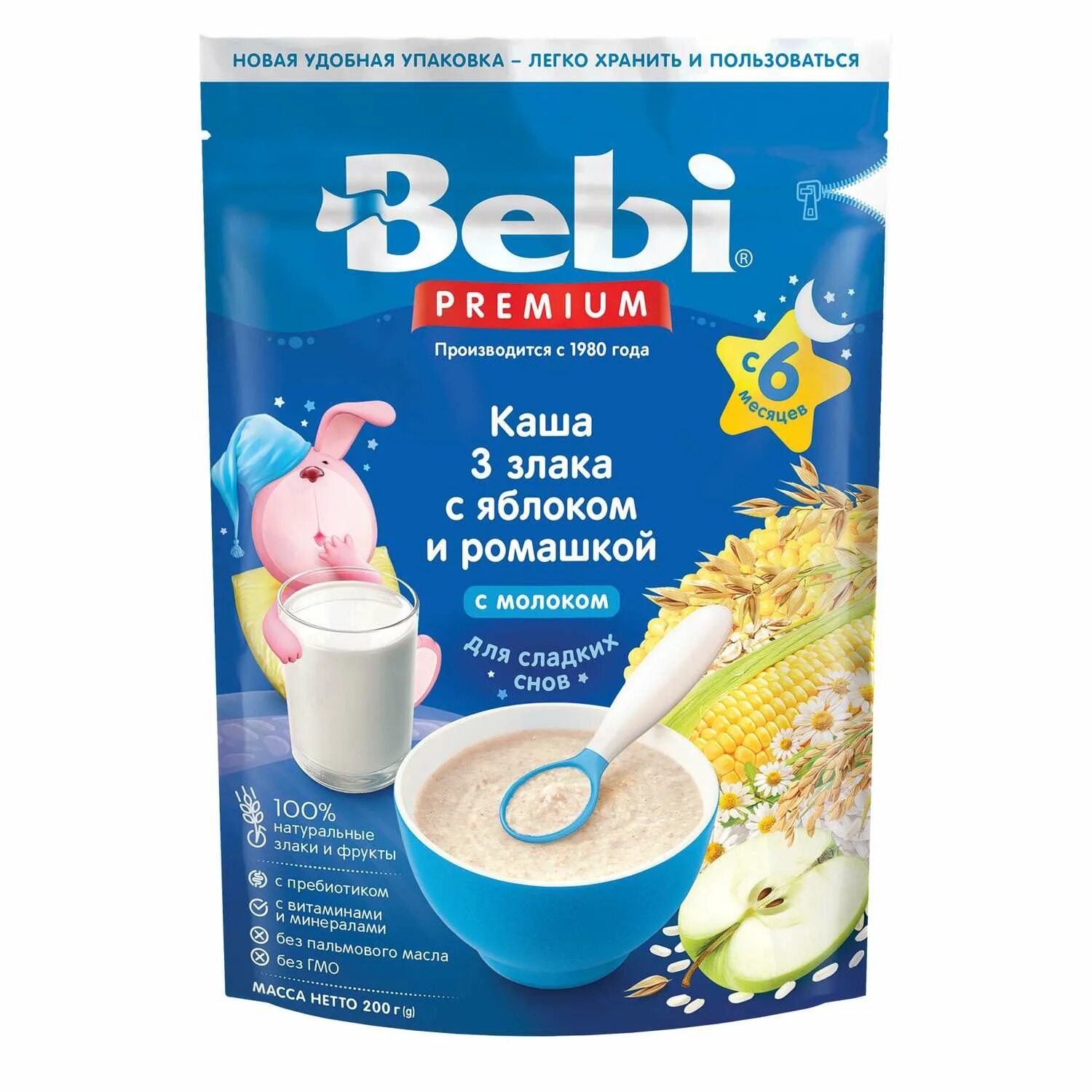 Молочные каши с 6 месяцев. Каша молочная Bebi Premium. Каша молочная Bebi 3 злака. Bebi/Беби каша 200 г Premium мол. 3 Злака яблоко/Ромашка с 6 мес.