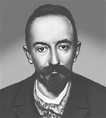 Чичерина георгия васильевича. Нарком иностранных дел г. Чичерин министр иностранных дел ссср. В. Чичерин.