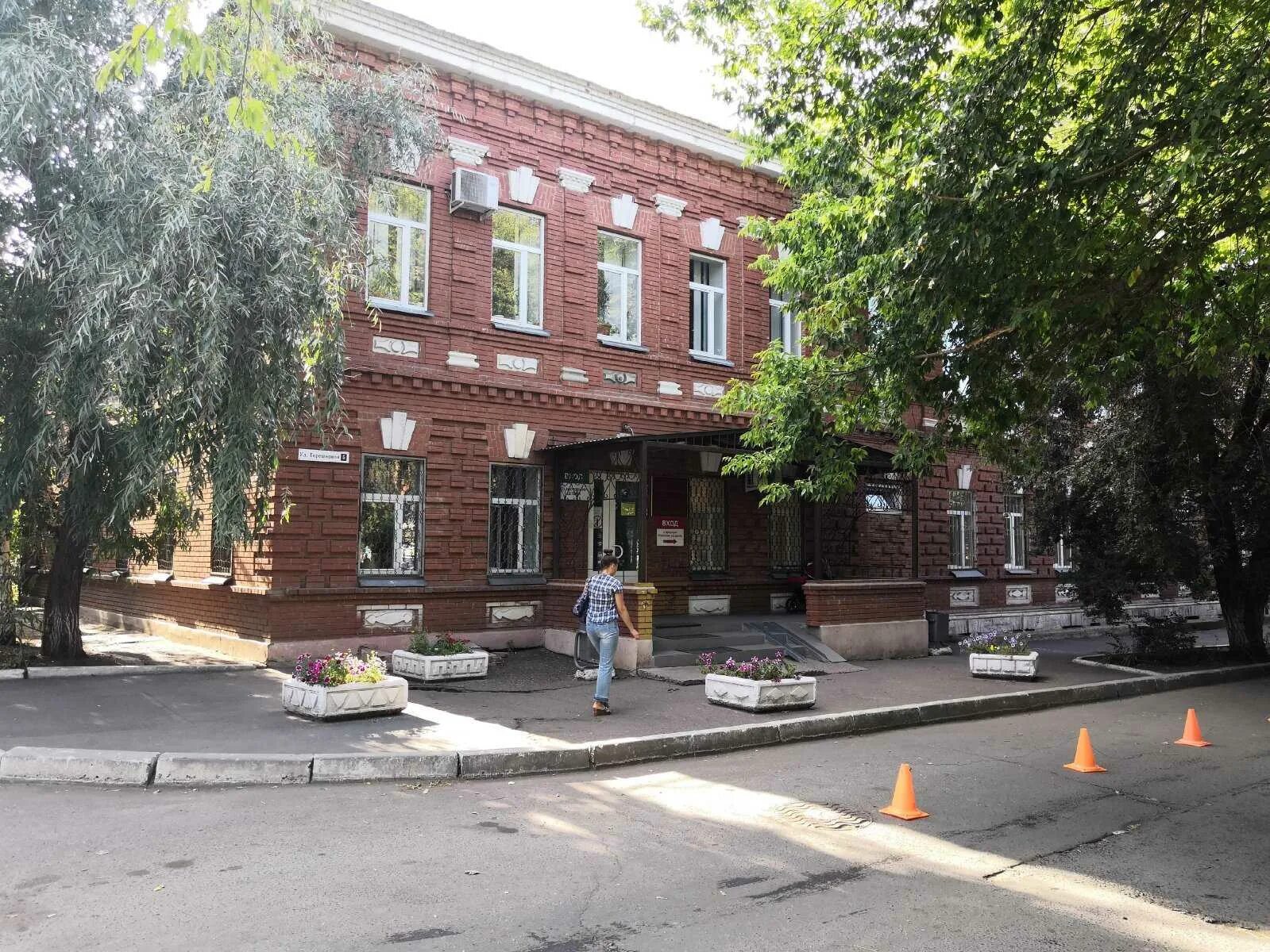 Поликлиника 5 оренбург новая 10/3. Поликлиники 1 гор оренбург. Телефоны поликлиники 5 оренбург. Телефоны поликлиники 5 оренбург. Гальчинская амбулатория телефон регистратуры.