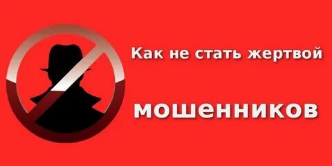 Жертва становится героем