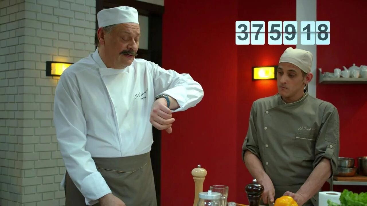 ближний круг шеф мужская работа