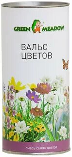 Смесь семян цветов