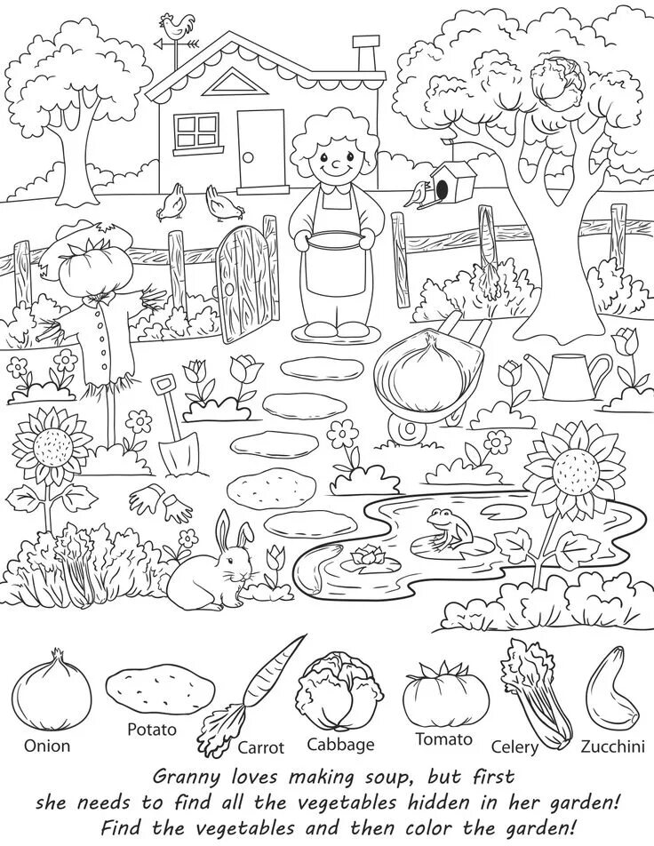 Hidden page