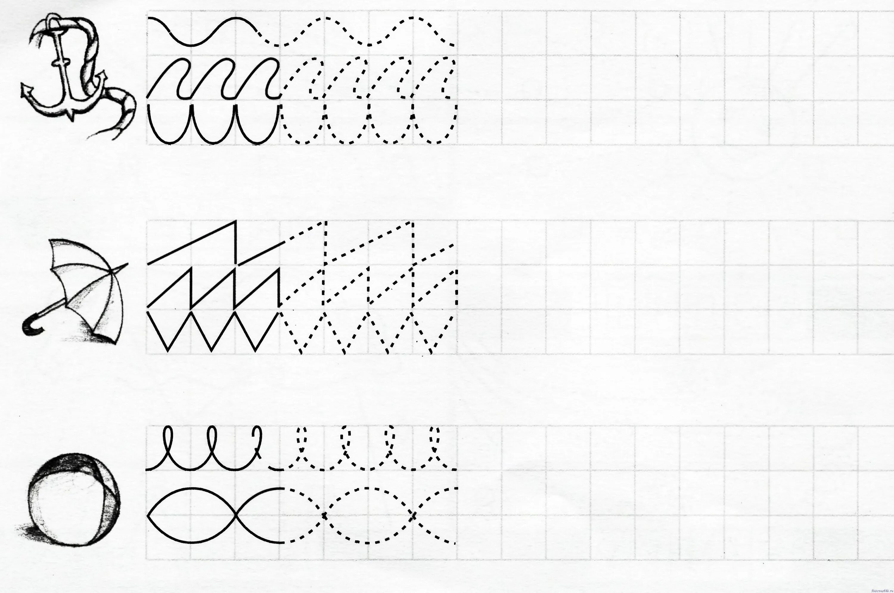 Тренировочный правописание. Упражнения для ЧИСТОПИСАНИЯ для дошкольников. Калиграфиядл дошкольников. Каллиграфия для дошкольников. Упражнения на каллиграфию для дошкольников.