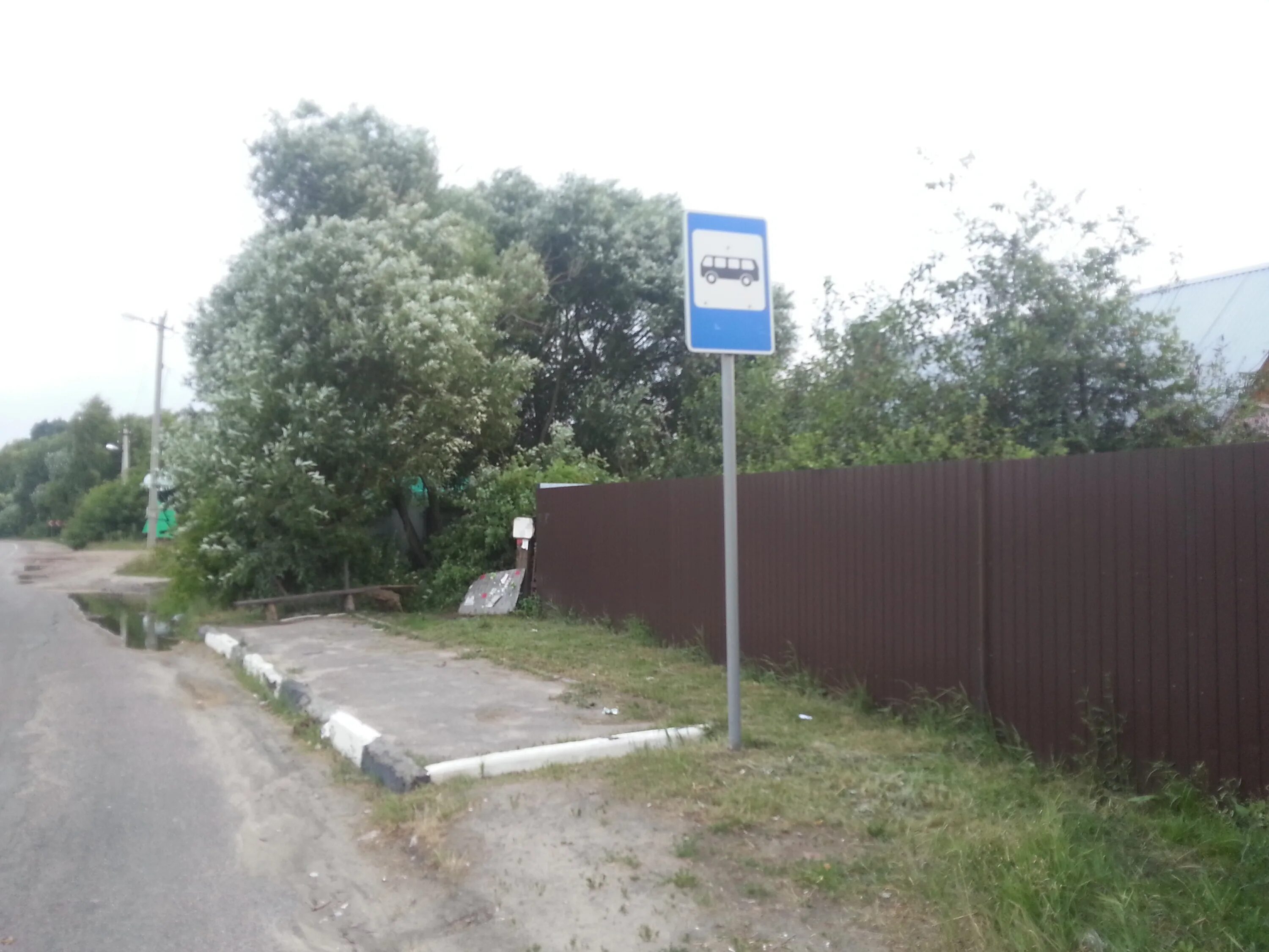 Автобус 28 электроугли. Остановка в деревне. автобусная остановка в деревне. остановка старая деревня. автобус 28 электроугли обухово.