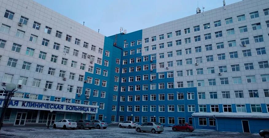 2 клиническая. Поликлиника 2 семашко рязань. 4 стадия 2 клиническая группа. Клинические группы больных. Стадии и клинические группы в онкологии.