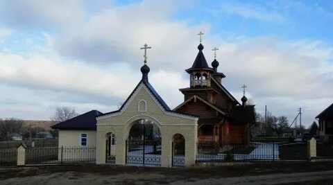 Алферовка воронежская область новохоперском районе