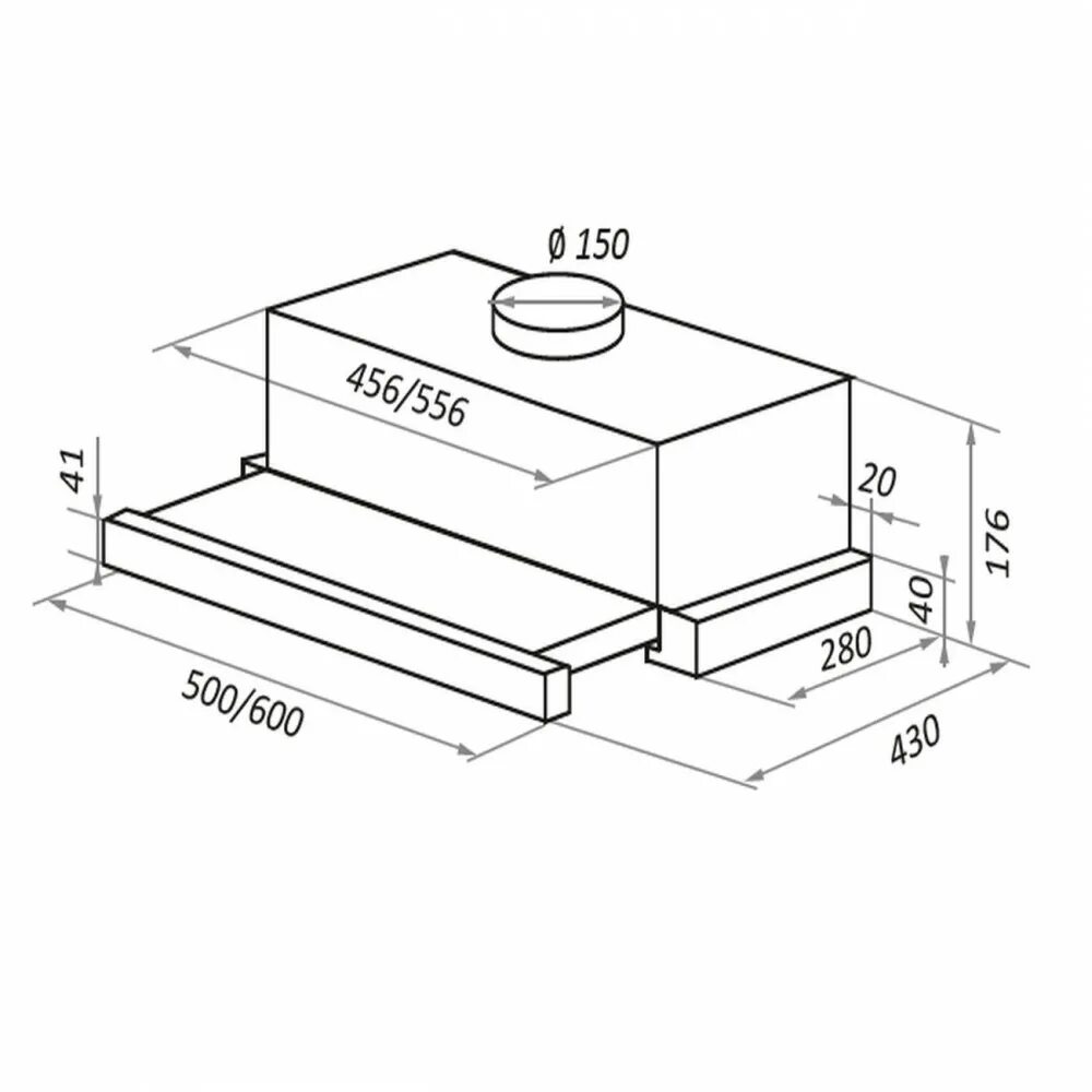 Вытяжка Haier HVX-t671x схема встраивания. Встраиваемая вытяжка Haier HVX-bi671x. Вытяжка встраиваемая в шкаф 60 см Haier HVX-t671b схема встраивания. Вытяжка встраиваемая в шкаф 60 см Haier HVX-t671x.