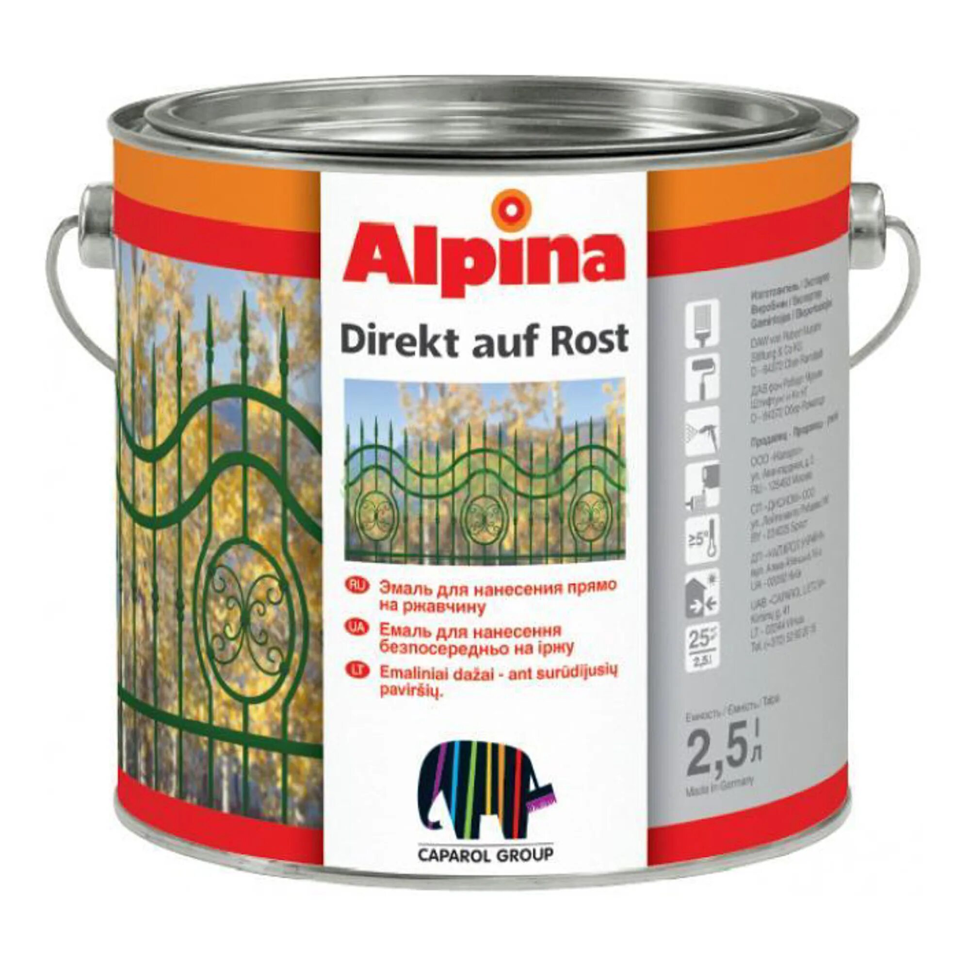 Alpina прямо на ржавчину. Alpina direkt auf. Альпина краска по металлу. Alpina direkt auf. Альпина эмаль 3 в 1.