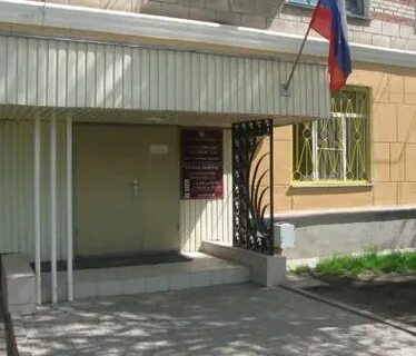 Мировые суды волгограда адреса