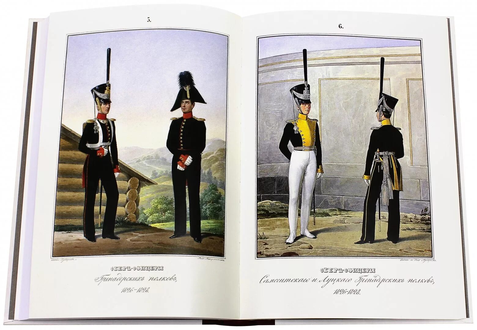 Обер-офицер 1826 г. Висковатов историческое описание одежды. Висковатов историческое описание одежды. Висковатов. Висковатов историческое описание одежды и вооружения.