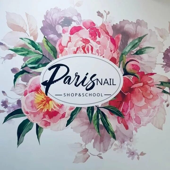 Перис нейл ру магазин. Пэрис нейл. Paris Nail логотип. Пэрис нейл СПБ. Paris Nail интернет магазин.