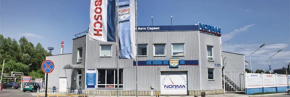автосервис нормы. автонорм. автосервис subaru pro service. норма новокузнецк хлебозаводская улица 1. освещение в автосервисе.