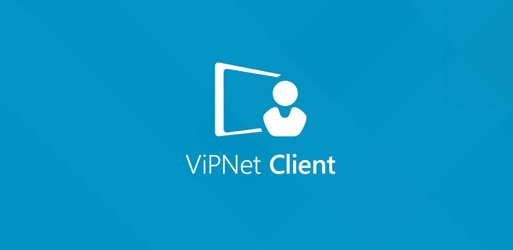 Https ac client. VIPNET лого. VIPNET клиент. VIPNET client значок. VIPNET client 4.