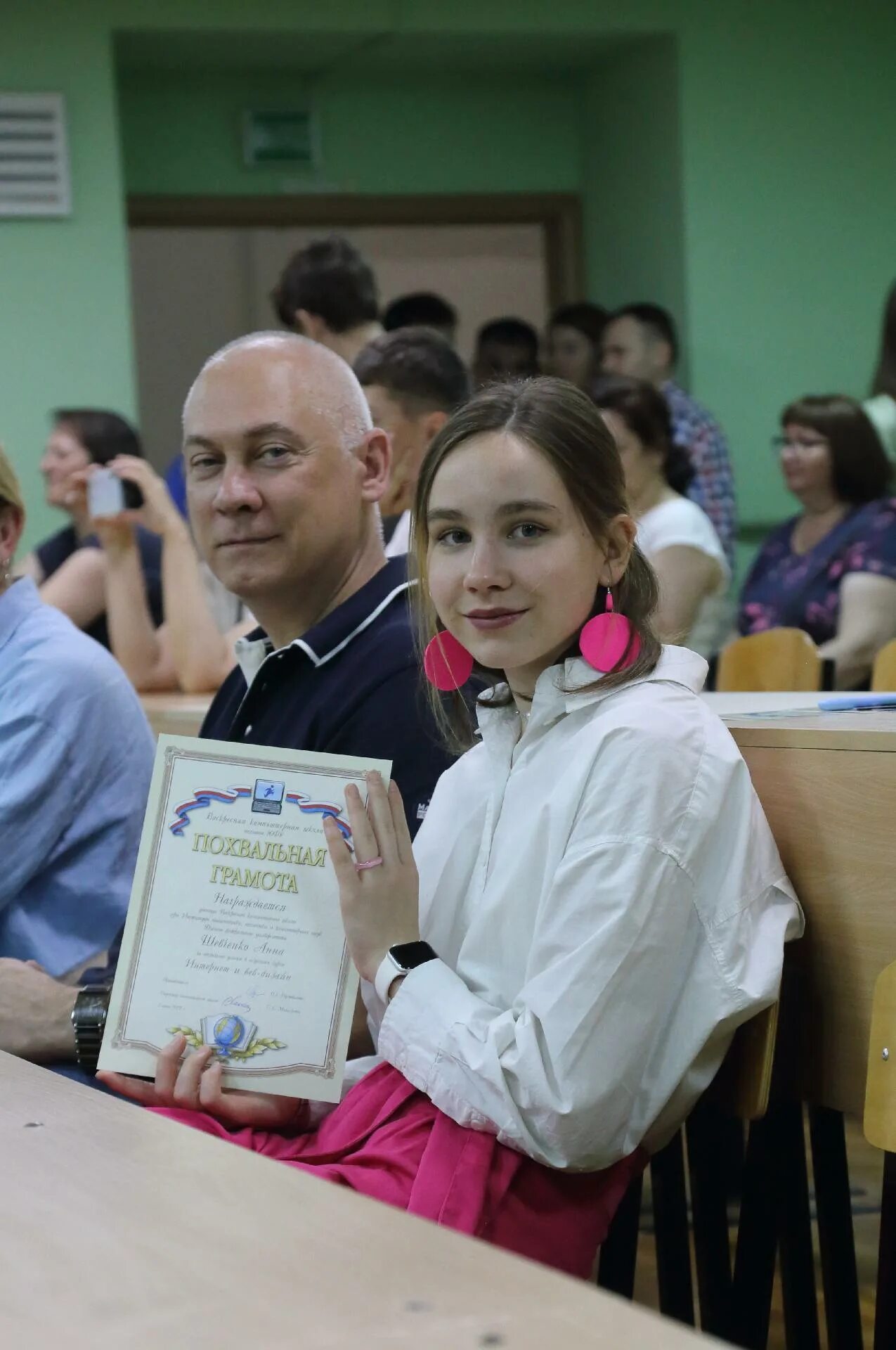 33 школа москва. Школа на коммерческой основе. Высшая комсомольская школа. Современная школа проект. Коммерческая школа имени ксении.