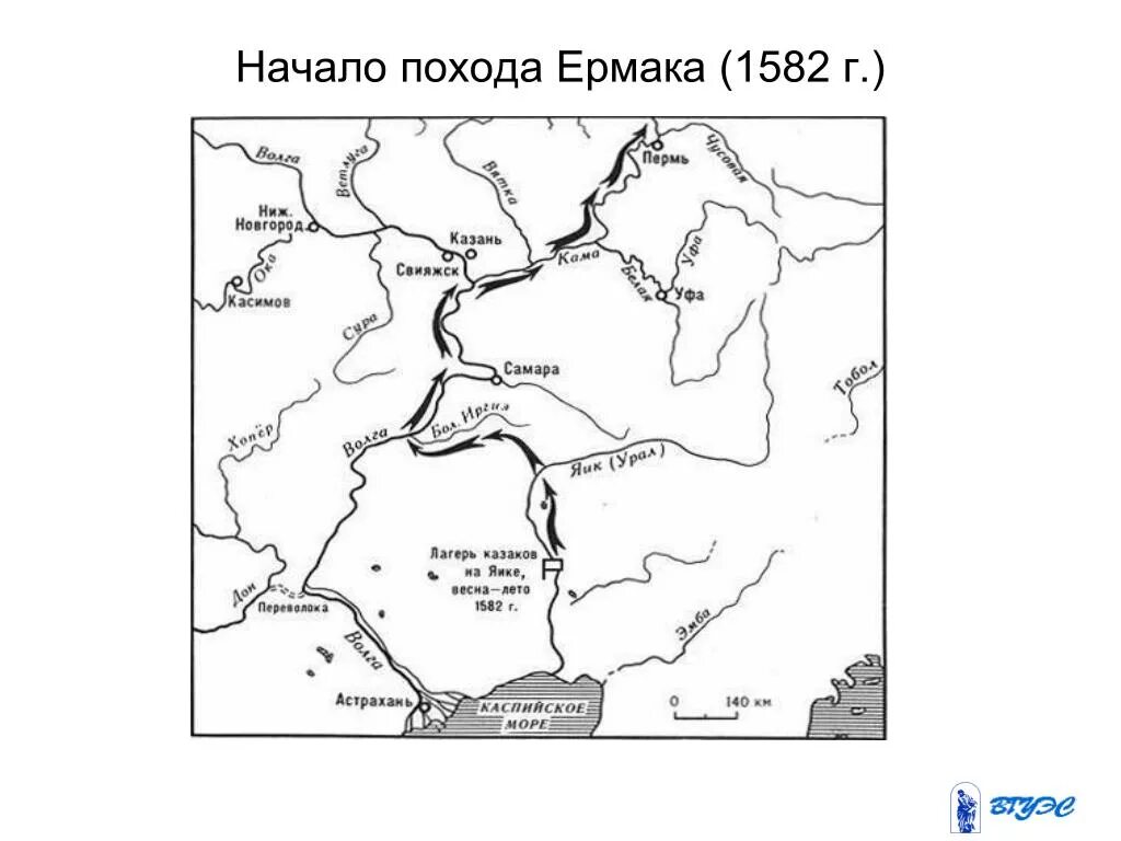 Поход ермака карта контурная. Карта поход Ермака в Сибирь 1581. Карта похода Ермака в Сибирь в 1582-1585. Поход Ермака 1582.