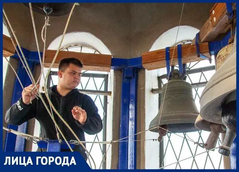 Что делает звонарь. Вячеслав звонарь. Что делает звонарь. Звонница новодевичьего ярус звона. Колокола в церкви.