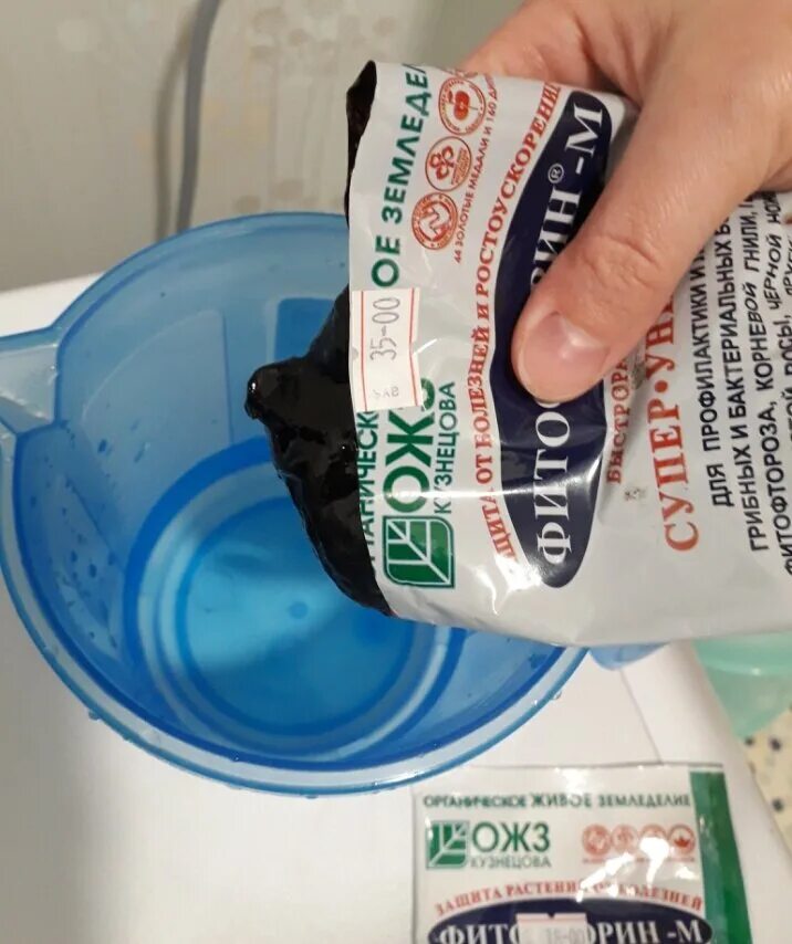 срок годности дез раствора. сроки хранения растворов. сколько хранить раствор. сколько хранить раствор. сроки хранения концентратов.