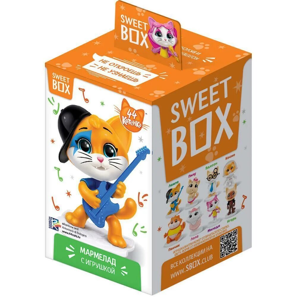 Игрушки sweet box. Sweetbox 44 котенка. Свит бокс 44 котенка. 44 Cats игрушки Sweet Box набор. Свит бокс 44 котенка коллекция.